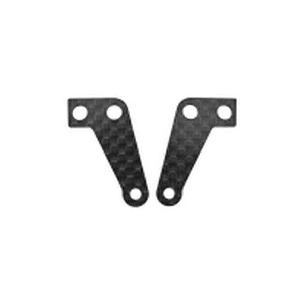 Awesomatix Rear Steering Arm Carbon x 2 - AM23-RC