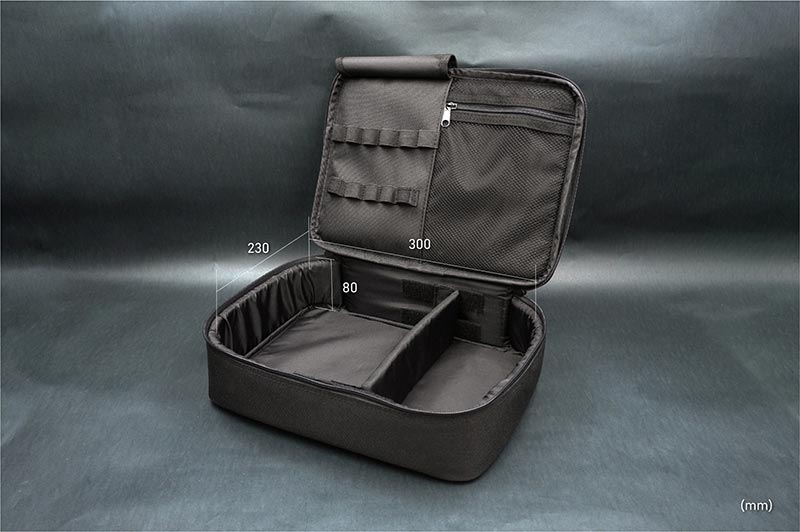 Koswork Multifunction Tool, Charger & Mini-Z Car Bag