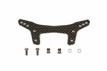 Tamiya DT-03 Carbon Dämpferbrücke F - RCXX - RC Racing Shop | RC Models | Tuning & Spare Parts for Professionals