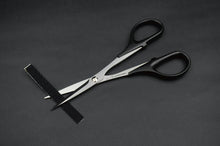 Koswork Scissors - Straight - KOS13222