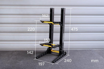 RC Car Display Rack (for 2 models) 200x240x475mm
