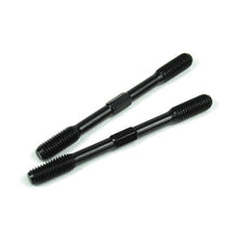 Tekno Turnbuckle (camber link, front/rear, 2pcs) - TKR5050