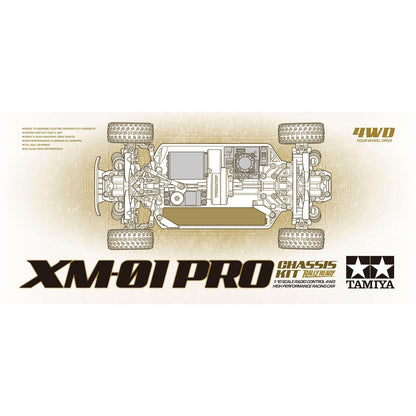 Tamiya 1/10 R/C XM-01 Pro Chassis Kit - 58738 - RCXX - RC Racing Shop | RC Models | Tuning & Spare Parts for Professionals